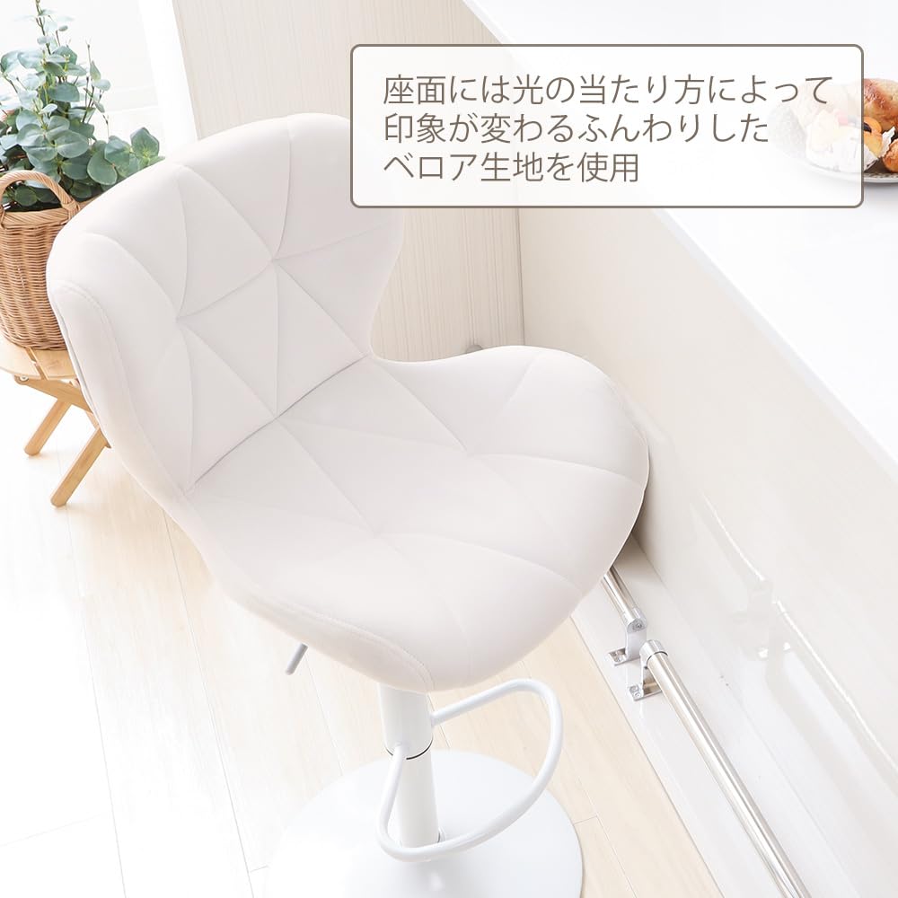 Amazon｜ヤマソロ バーチェア 2脚セット カウンターチェア ダイニング
